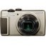 Olympus SH-21