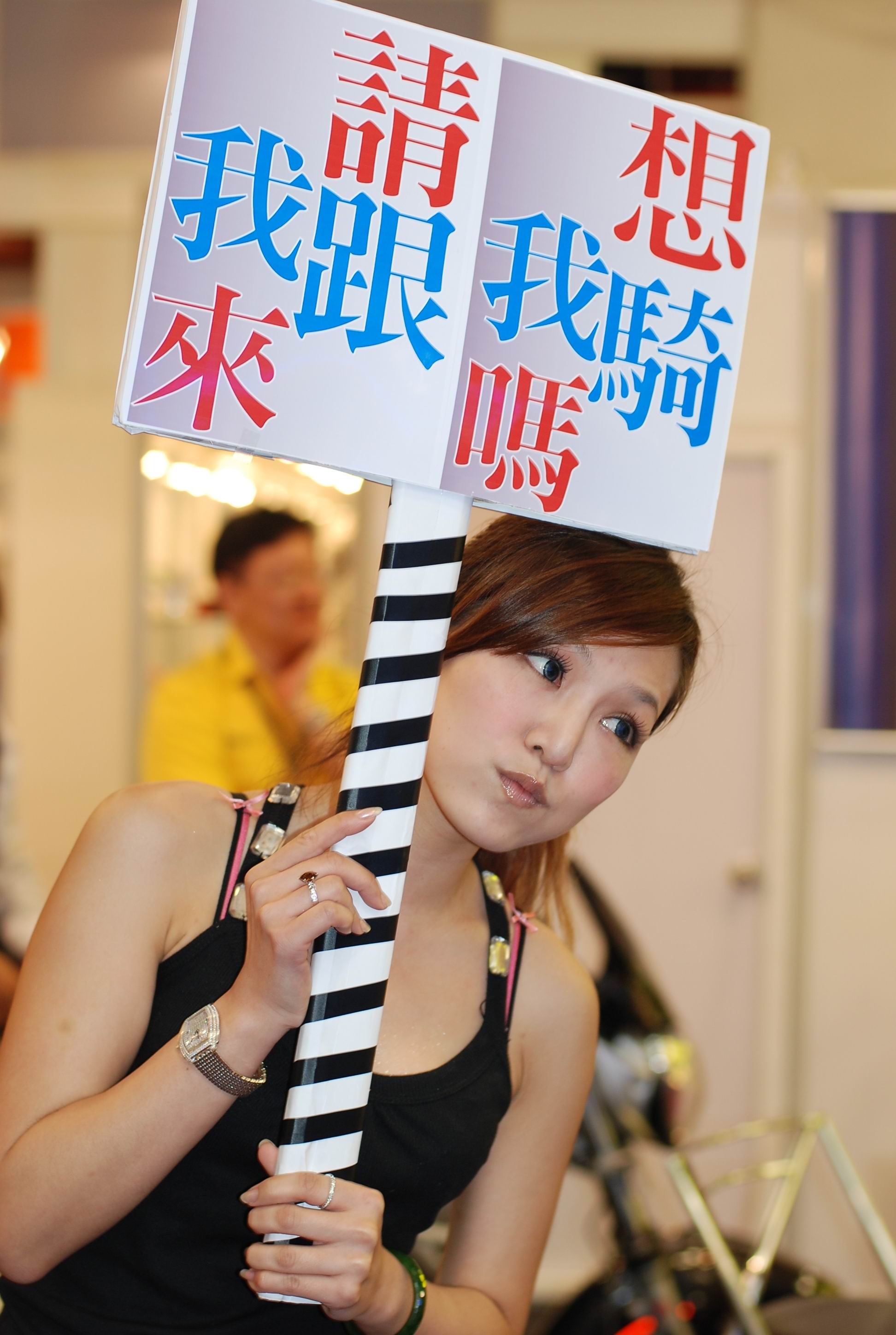 http://i.dcview.tw/gallery/201004/1392fe59cf24eaa221e2de65ff30c48e.jpg