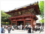 彩色饅頭‧東京根津神社