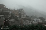 霧。九份