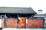 嘉義--舊屋寫真
