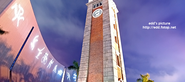 http://i.dcview.tw/gallery/201007/58228ab26574b4959de3abbfcc79ae59.jpg