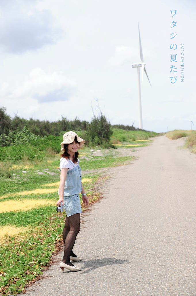 http://i.dcview.tw/gallery/201007/82f6dd40a64076cbf69d73b1b3723963.jpg