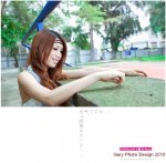 街角。走走 ~ rang