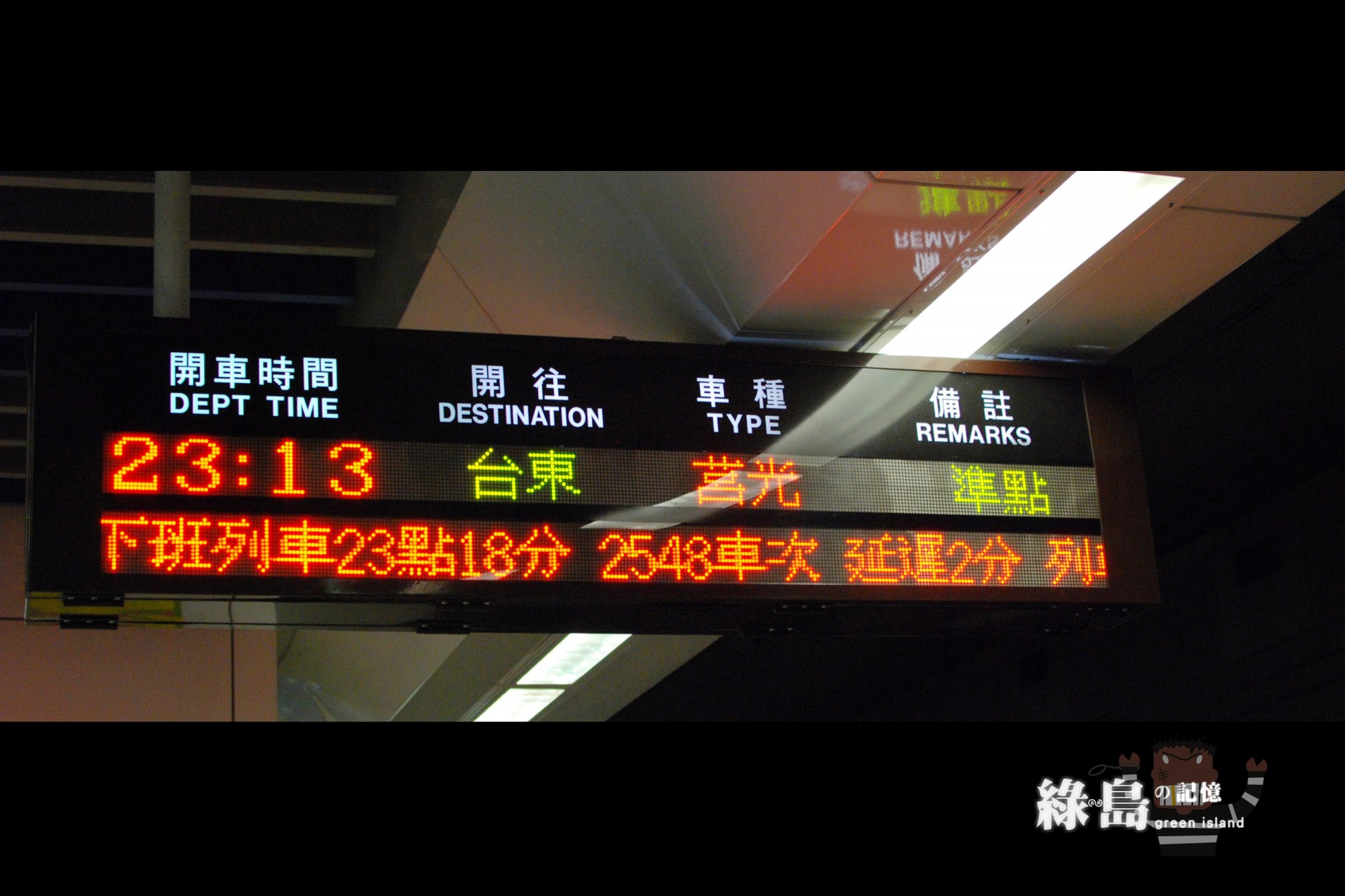 http://i.dcview.tw/gallery/201008/16a84f3b03da85414279434adbee60ac.jpg
