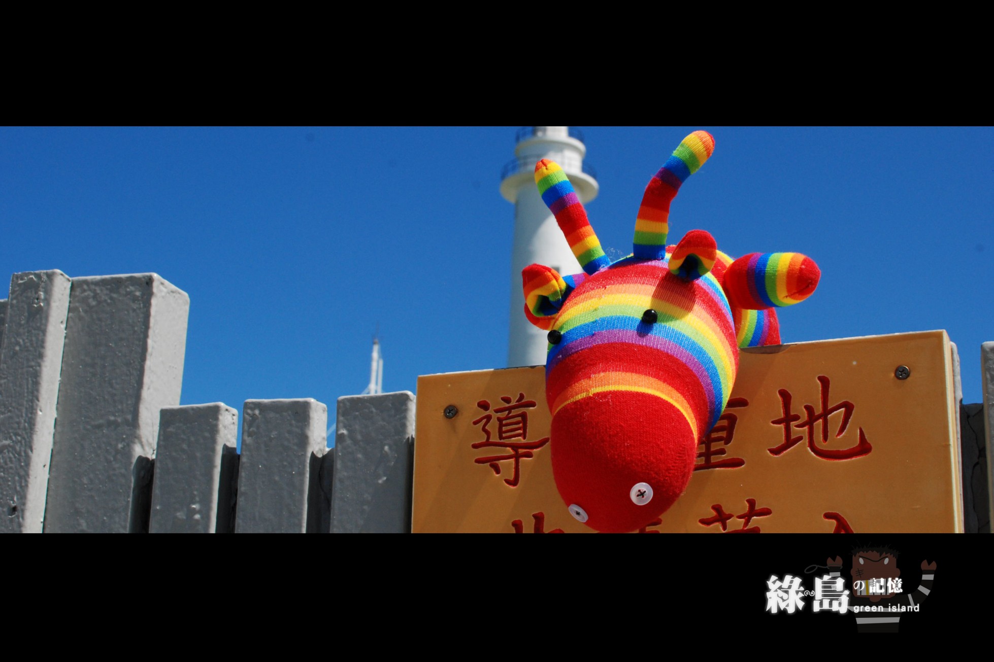 http://i.dcview.tw/gallery/201008/8755404d1882978293d13553af0952c2.jpg
