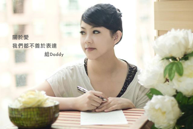 DCView 数位视野 - 作品发表区 - 父亲节<em>最爽</em>的