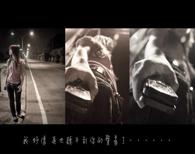 http://i.dcview.tw/gallery/201008/c95b6fb1fcd119e75d68779736c8a82c.jpg