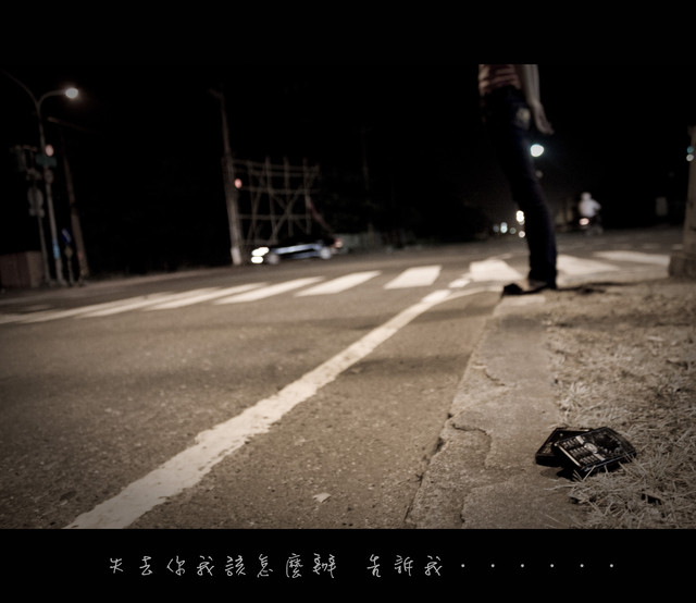 http://i.dcview.tw/gallery/201008/cde025f40bf3b57a64ed4837e1de284c.jpg