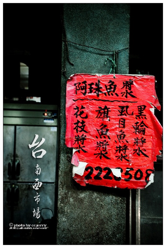 http://i.dcview.tw/gallery/201009/c30fb4f43ca374c8d40d2be0ff2d78c2.jpg