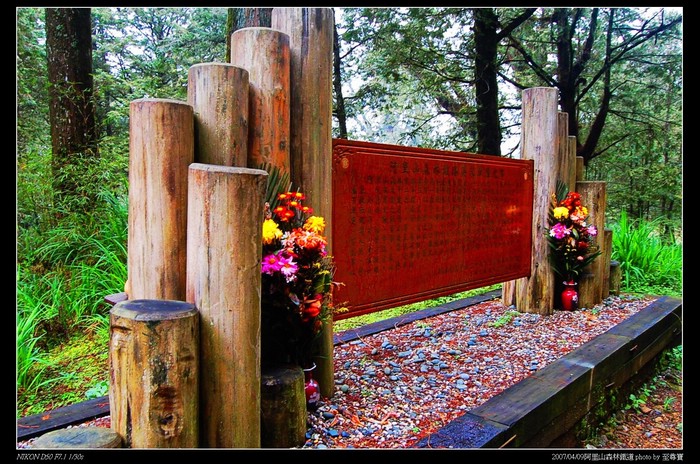 http://i.dcview.tw/gallery/201010/252985c14a871db970435fbdd3a88ef1.jpg