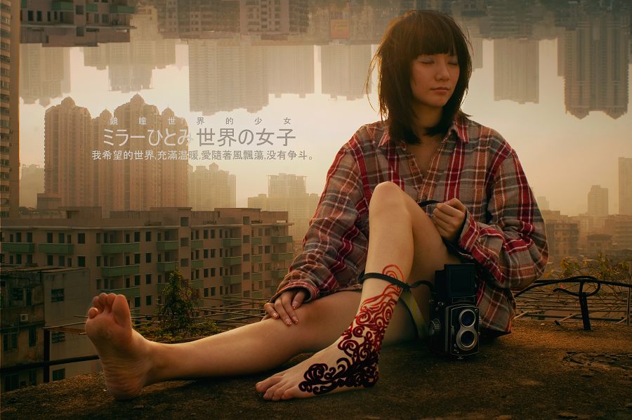 http://i.dcview.tw/gallery/201010/475466fe57dbacd19c6661f818e67698.jpg