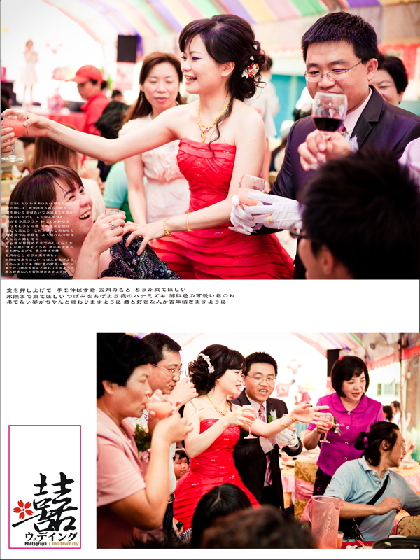http://i.dcview.tw/gallery/201010/6bd0d0ef6f49835c9fb89a89f0ab3af0.jpg