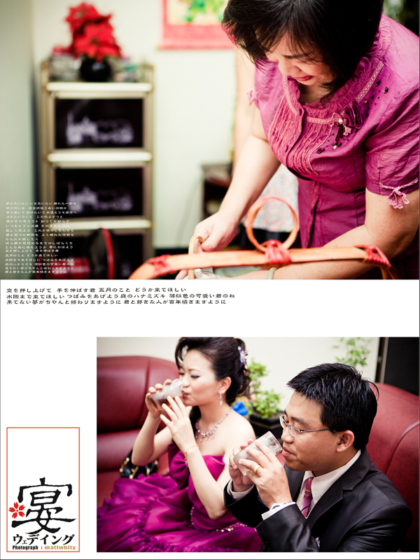 http://i.dcview.tw/gallery/201010/7ba2fed8c41da15c9d9f87a4215eb757.jpg