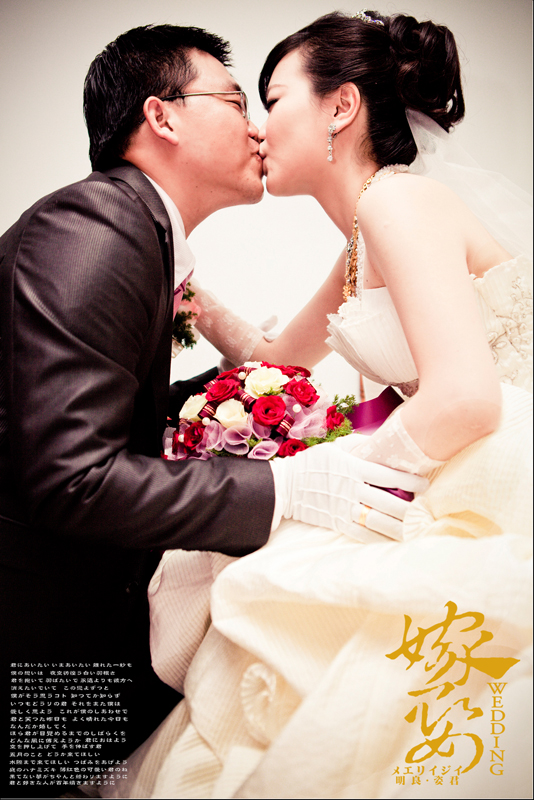http://i.dcview.tw/gallery/201010/b6369a14fc8346ab86e1825ec8a64681.jpg