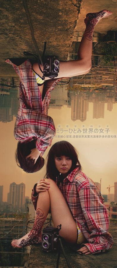 http://i.dcview.tw/gallery/201010/bac053103a59875aa5315e6b97744b52.jpg