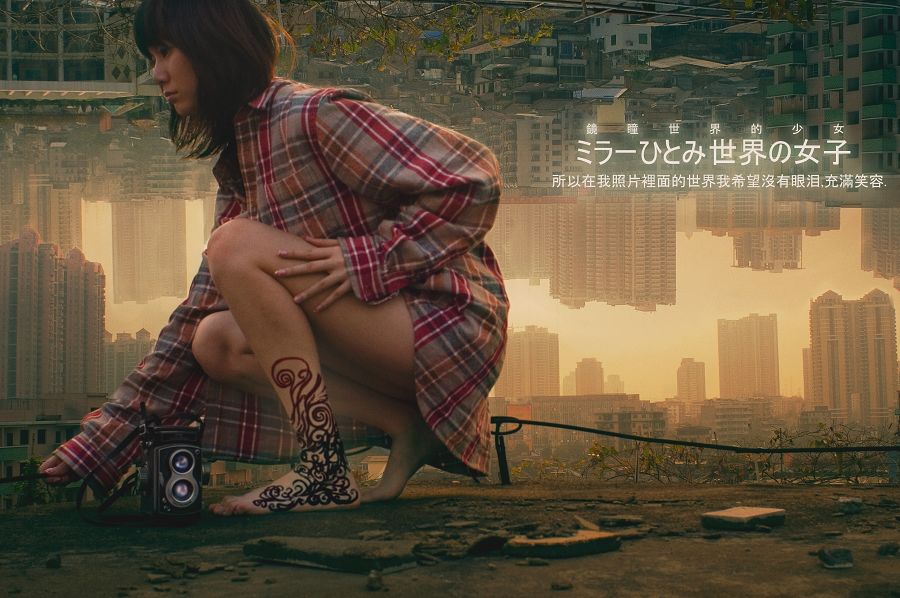 http://i.dcview.tw/gallery/201010/c6d0c3eaffad3b8bf93cb3a5fe6e45bb.jpg