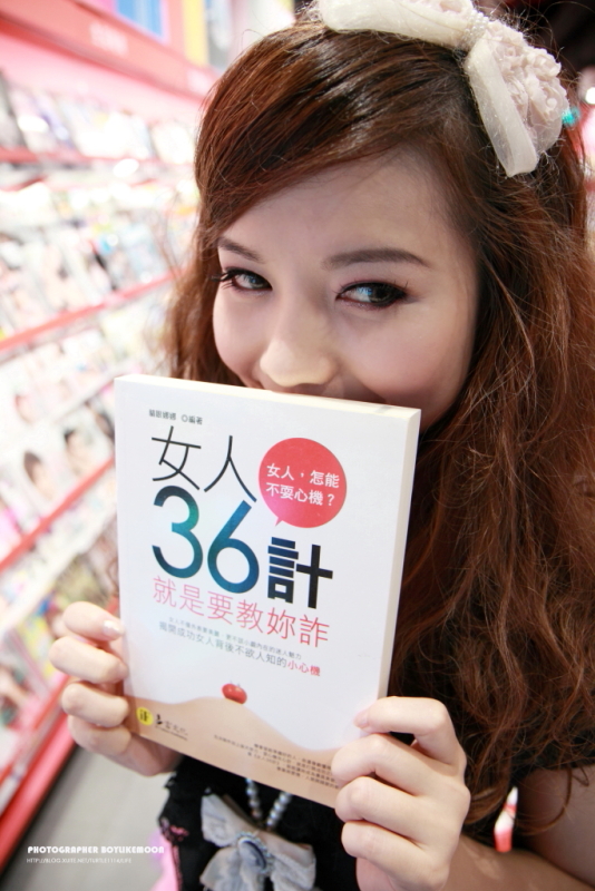 http://i.dcview.tw/gallery/201010/dc8362fda36fc462eaa5f55b2bba0785.jpg