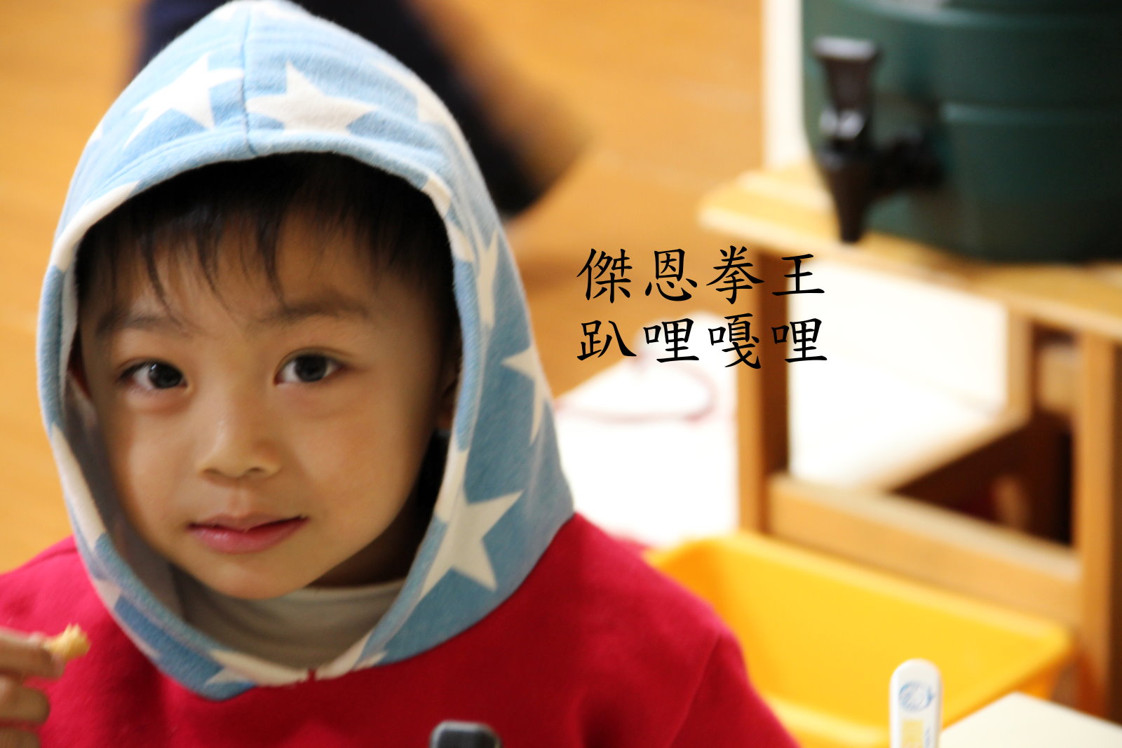 http://i.dcview.tw/gallery/201012/10a01e3b9b9eb22dcb07c8b6b8acec37.jpg
