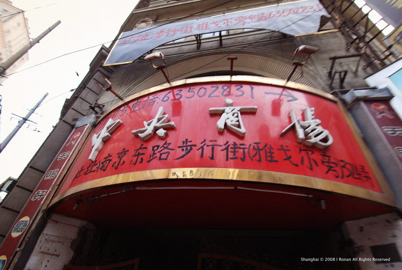 http://i.dcview.tw/gallery/201012/4477204272aeb96aa2b315d217d47ac7.jpg