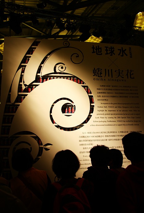 http://i.dcview.tw/gallery/201012/792c0f1822bdb4bb64b25f09f416f343.jpg