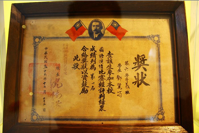 http://i.dcview.tw/gallery/201012/b0b2c71834c55be5fc2926a1c2632368.jpg