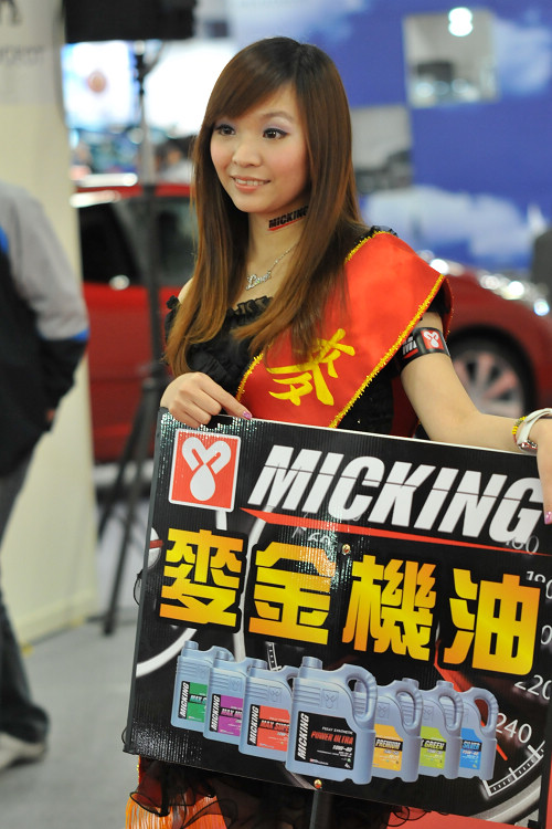 http://i.dcview.tw/gallery/201101/4a1f4816fb6a994c2809a82b7448c12d.jpg