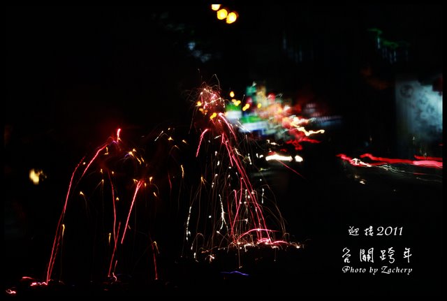 http://i.dcview.tw/gallery/201101/71bd5dd60e403c5d64b8c93b0b7dfb69.jpg
