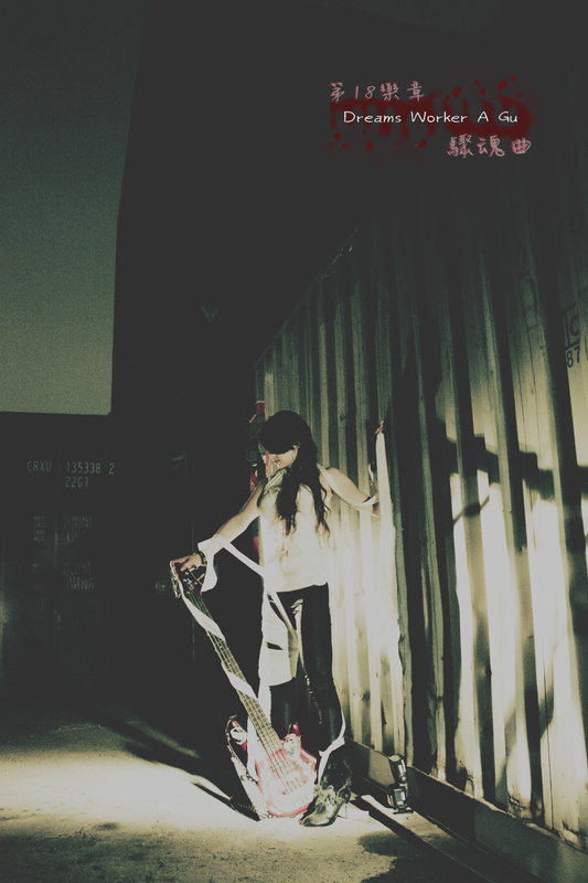 http://i.dcview.tw/gallery/201101/8a043c5e53a7b38c956ff196ef5077cf.jpg