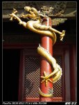 瀋陽故宮的龍柱雕刻