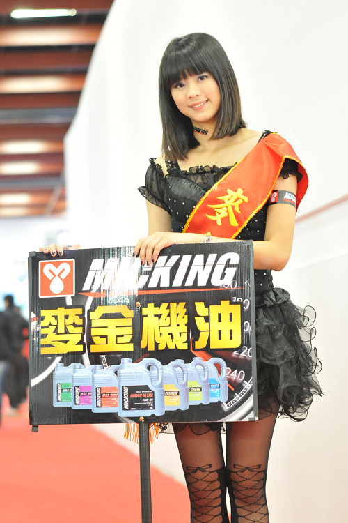 http://i.dcview.tw/gallery/201101/ade0e55361e45b2b823f6c2b904f2e48.jpg