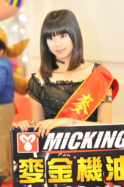 http://i.dcview.tw/gallery/201101/b6e63f14d61291258ec748525f25337b.jpg