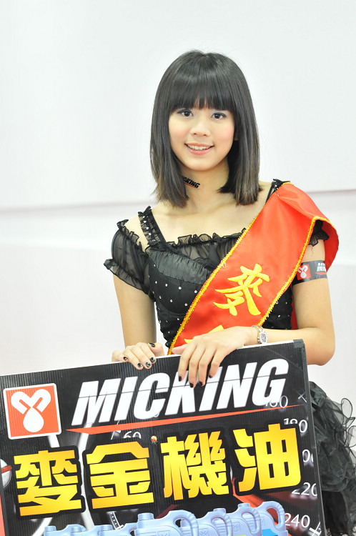 http://i.dcview.tw/gallery/201101/ea996c81c6b7485c3497e6c05ef66a90.jpg