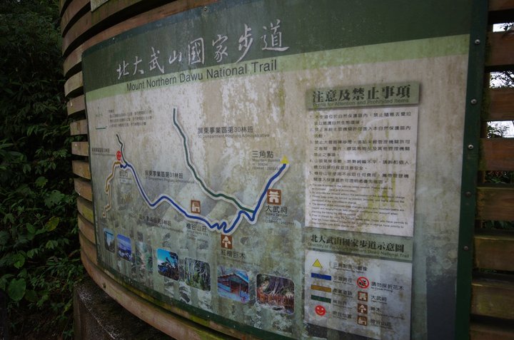 http://i.dcview.tw/gallery/201101/ee3c34c147d201fbc3e5495431f50f0e.jpg