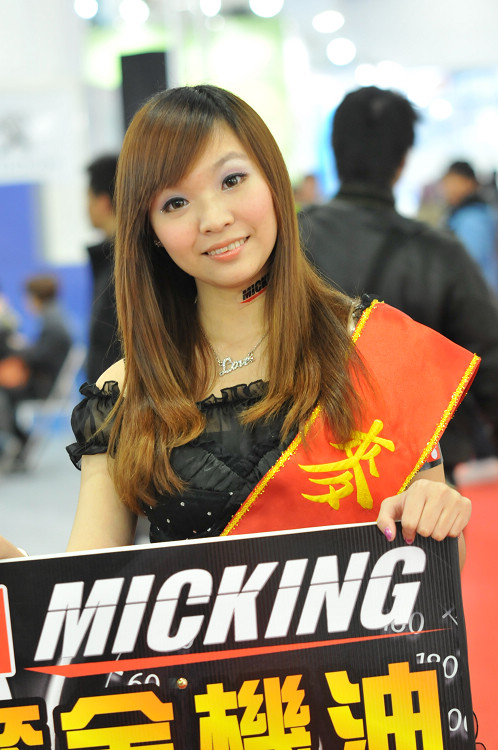 http://i.dcview.tw/gallery/201101/f41987c7c2a4c526ce46c41d2800ecdc.jpg