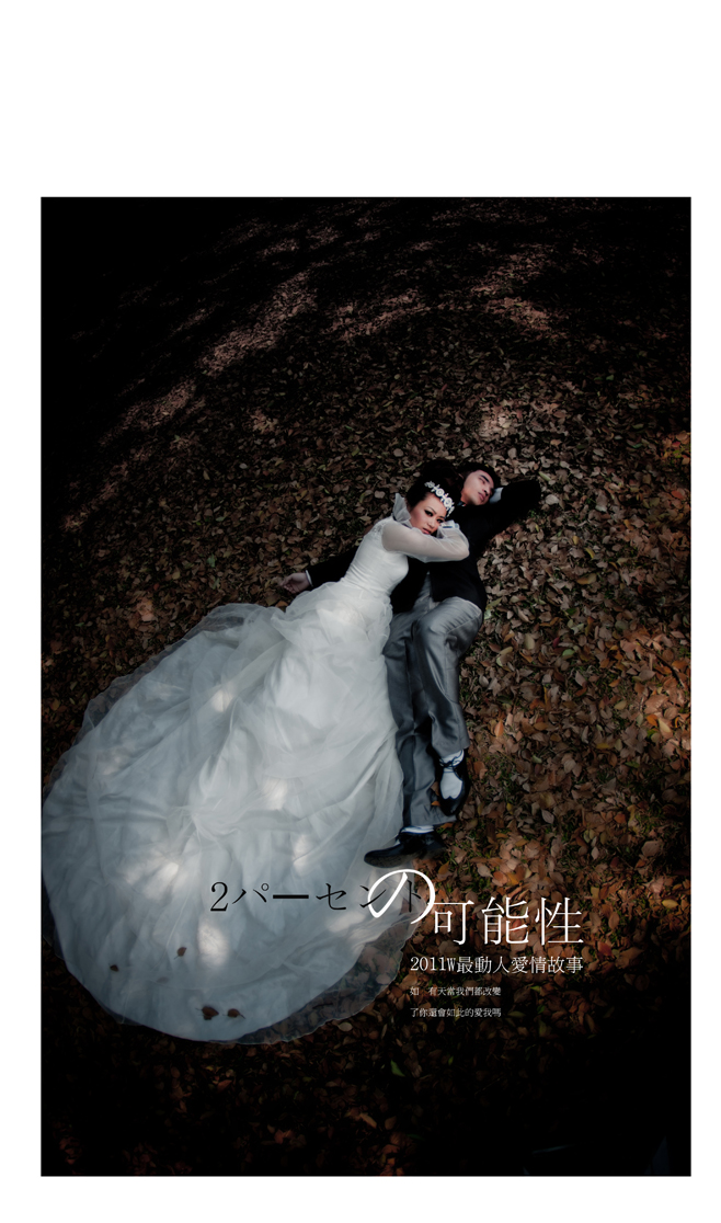 http://i.dcview.tw/gallery/201102/6fef704243cb12a2deb0a138aabe8aaf.jpg