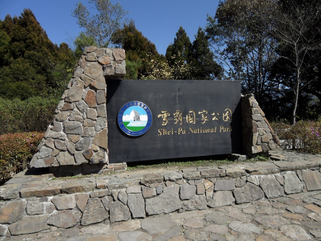 http://i.dcview.tw/gallery/201102/b38a9103841056eebac83d4623384cd2.jpg
