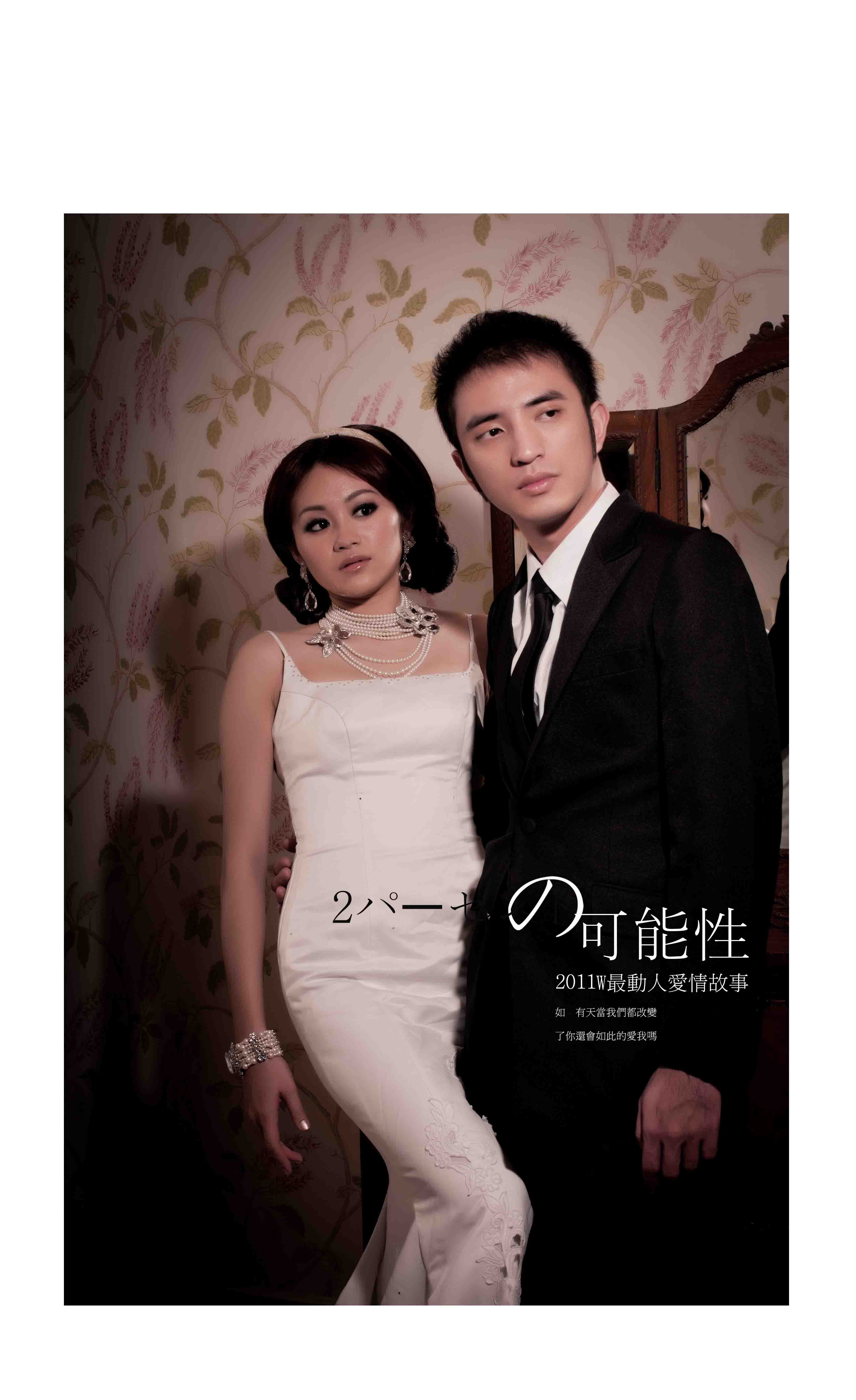 http://i.dcview.tw/gallery/201102/e7870ee3e410aa43f0bc333608fd1e14.jpg