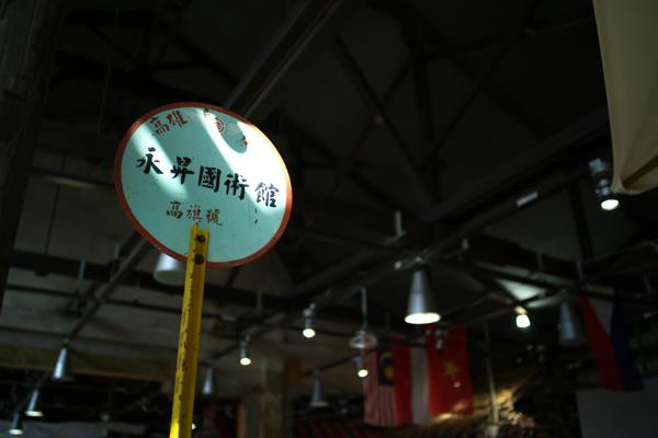 http://i.dcview.tw/gallery/201102/ea691da6f96aafd891417a8dd2c91b73.jpg