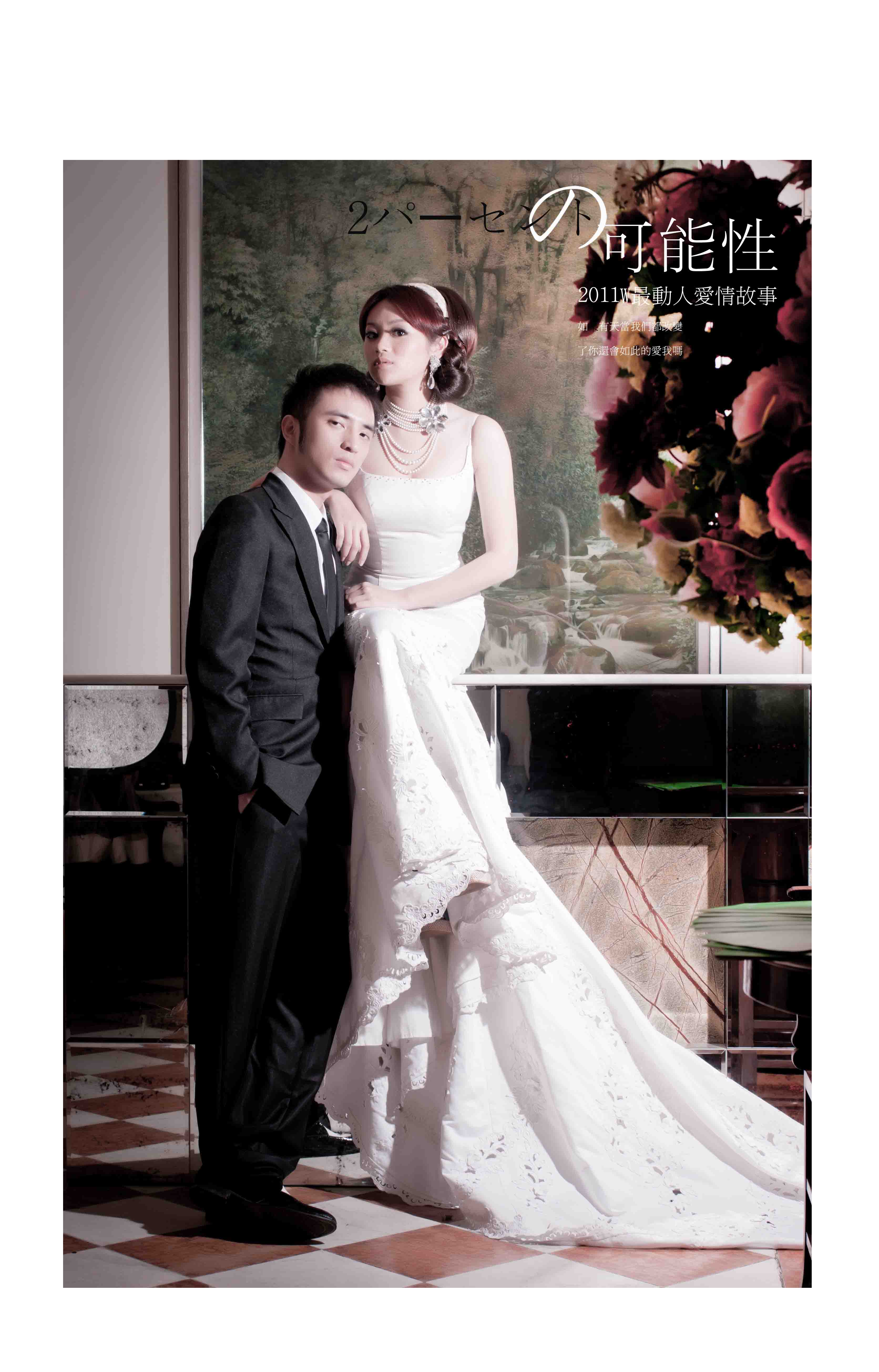 http://i.dcview.tw/gallery/201102/f817339f2d1589cb0602d22c0a249bd2.jpg