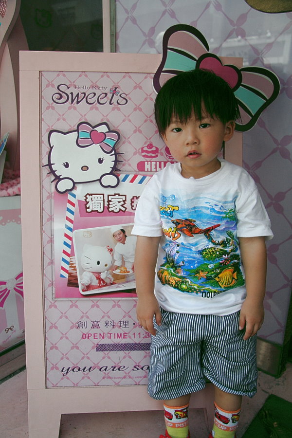 http://i.dcview.tw/gallery/201103/09f30a3a31db927247f4269b0e46a792.jpg