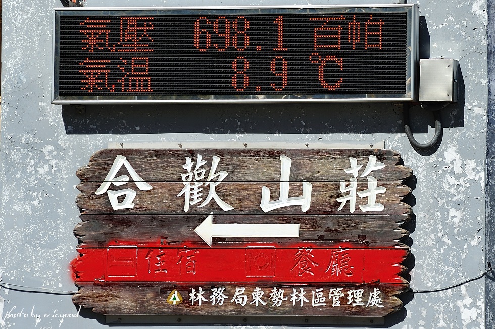 http://i.dcview.tw/gallery/201103/0d83a950b2c3028b951d0015af8a3b63.jpg