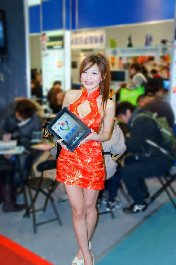 http://i.dcview.tw/gallery/201103/485f4facd6a35024e052c6ee20214835.jpg