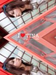【I Love Tina】@VilaVilla
