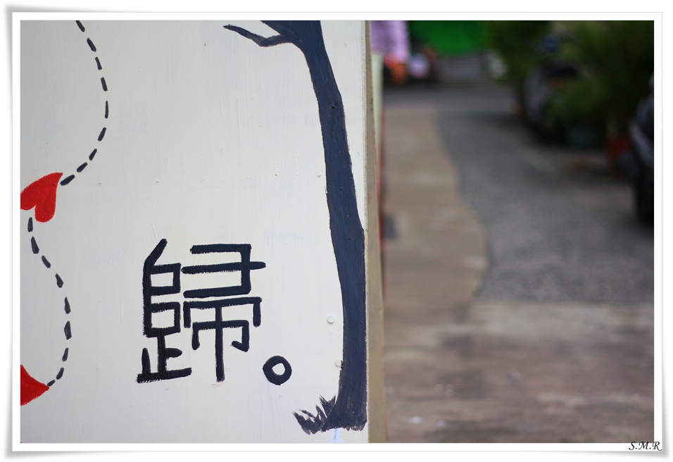 http://i.dcview.tw/gallery/201103/7fb98cc3003d4eefb663cf3c6b062e3d.jpg