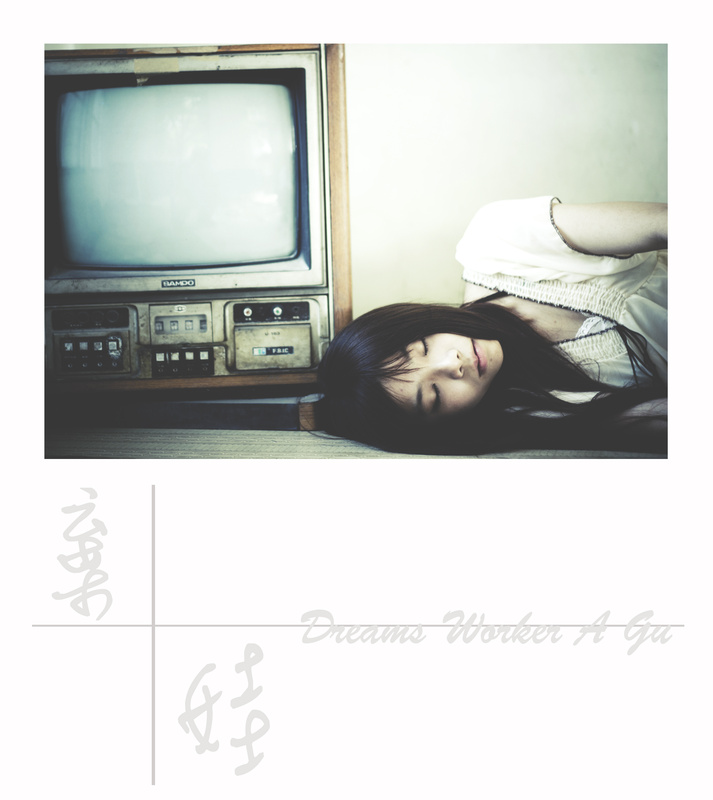 http://i.dcview.tw/gallery/201104/04bc8ed449f0ed0bd3732633b9c797fe.jpg