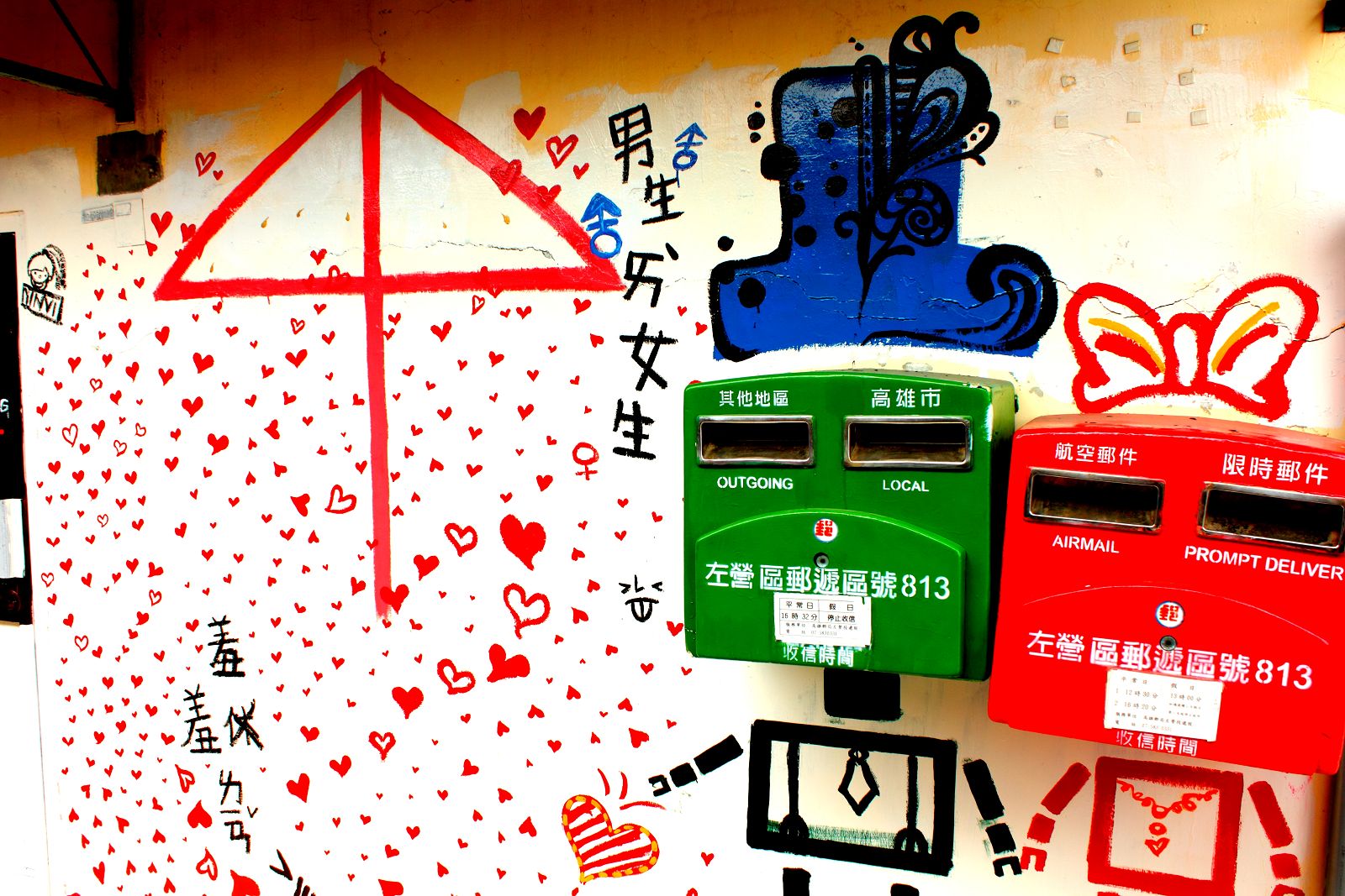 http://i.dcview.tw/gallery/201104/1cc7c636bedf00e19565f6bab0a63258.jpg