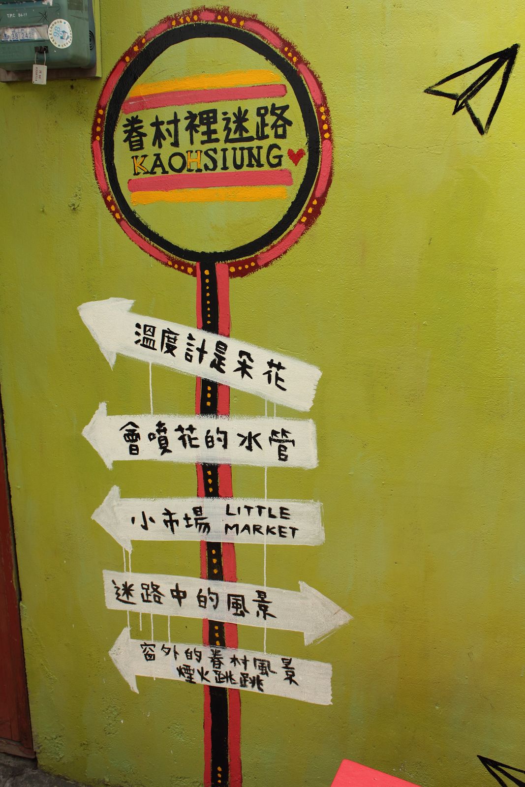 http://i.dcview.tw/gallery/201104/504405fee38f305643eb1ae6407024e9.jpg