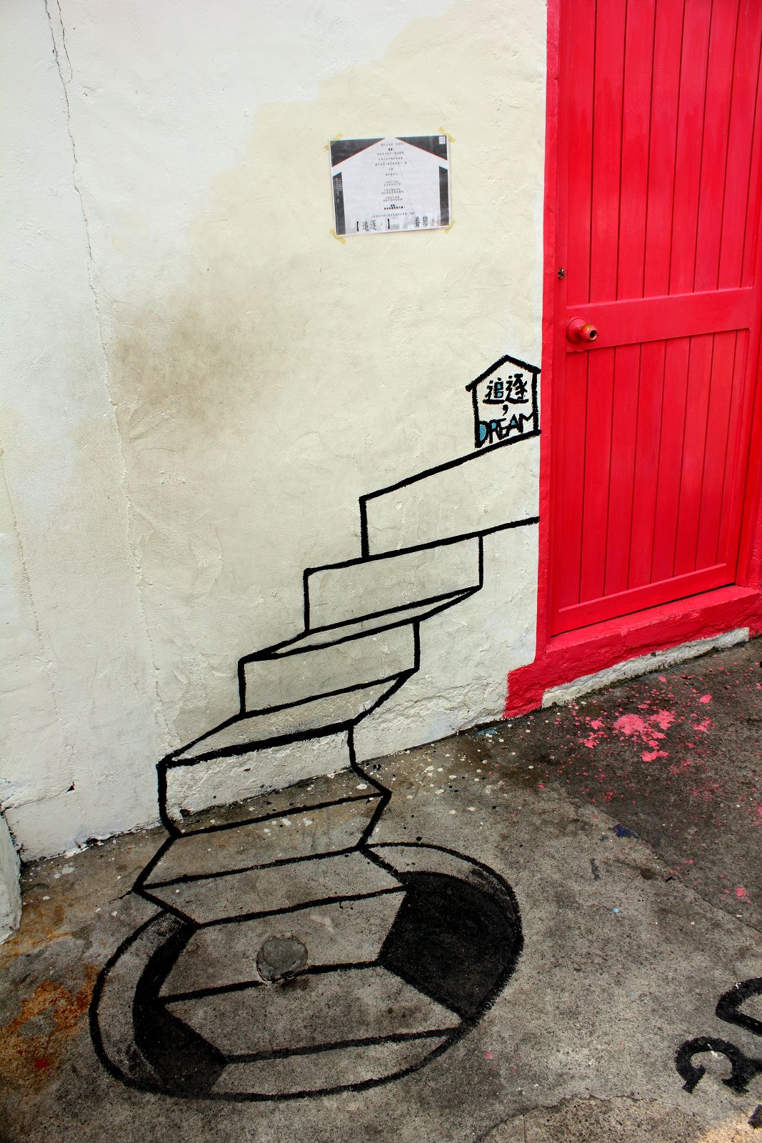 http://i.dcview.tw/gallery/201104/529677a72a0d701f918a6adbde972948.jpg