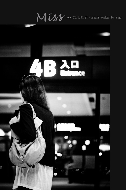 http://i.dcview.tw/gallery/201104/9876533e8f7ebdcdc788d25158e4509e.jpg